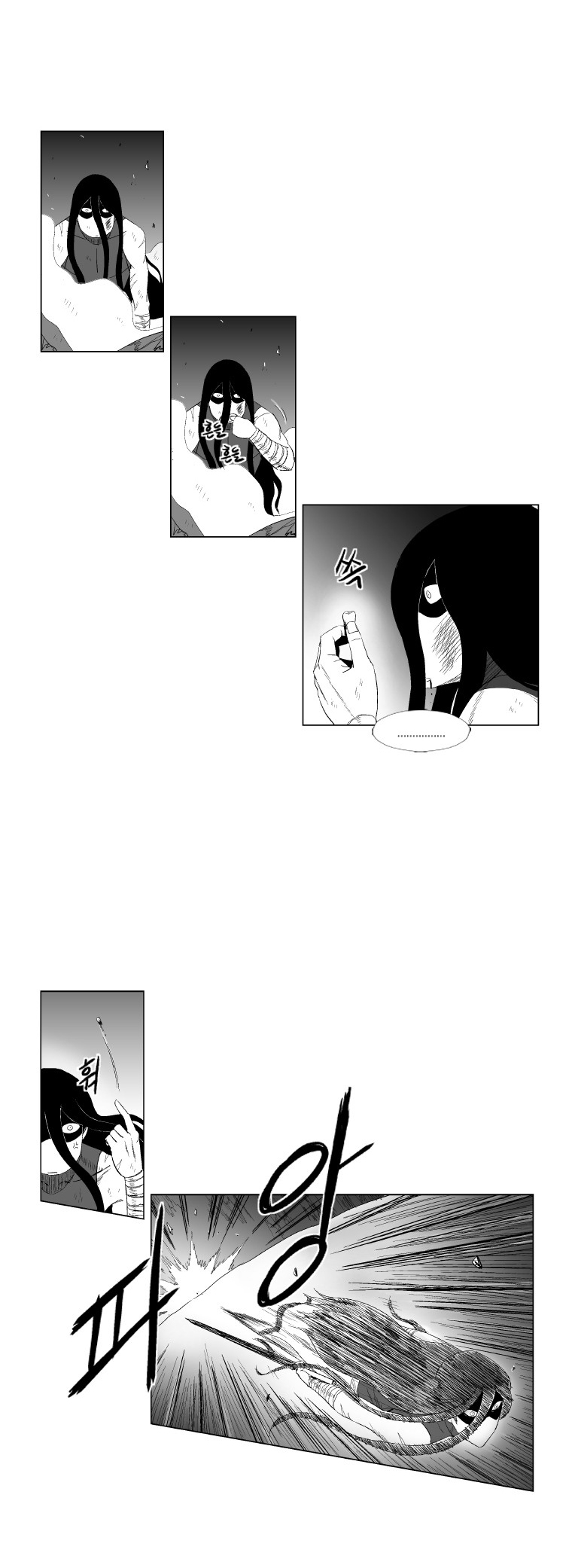 Red Storm Chapter 93 page 5