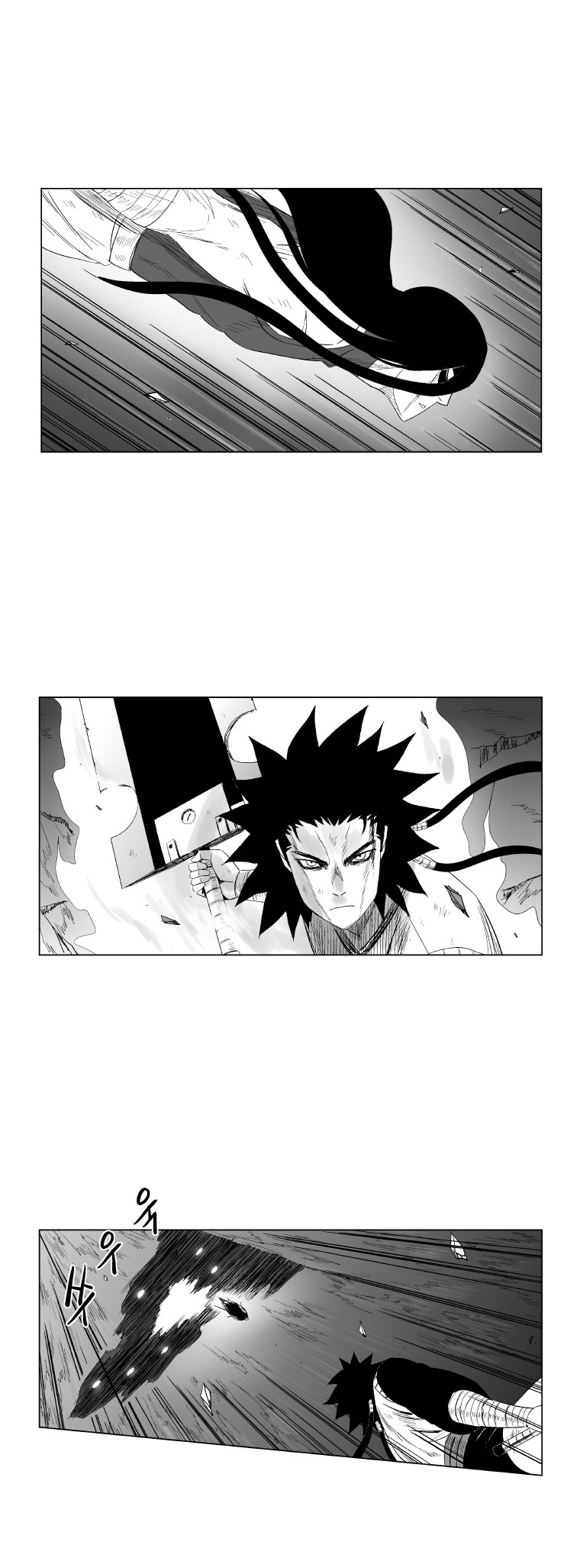 Red Storm Chapter 93 page 9