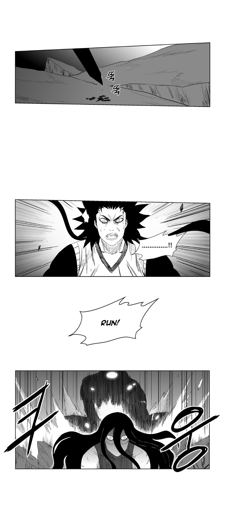 Red Storm Chapter 93 page 15
