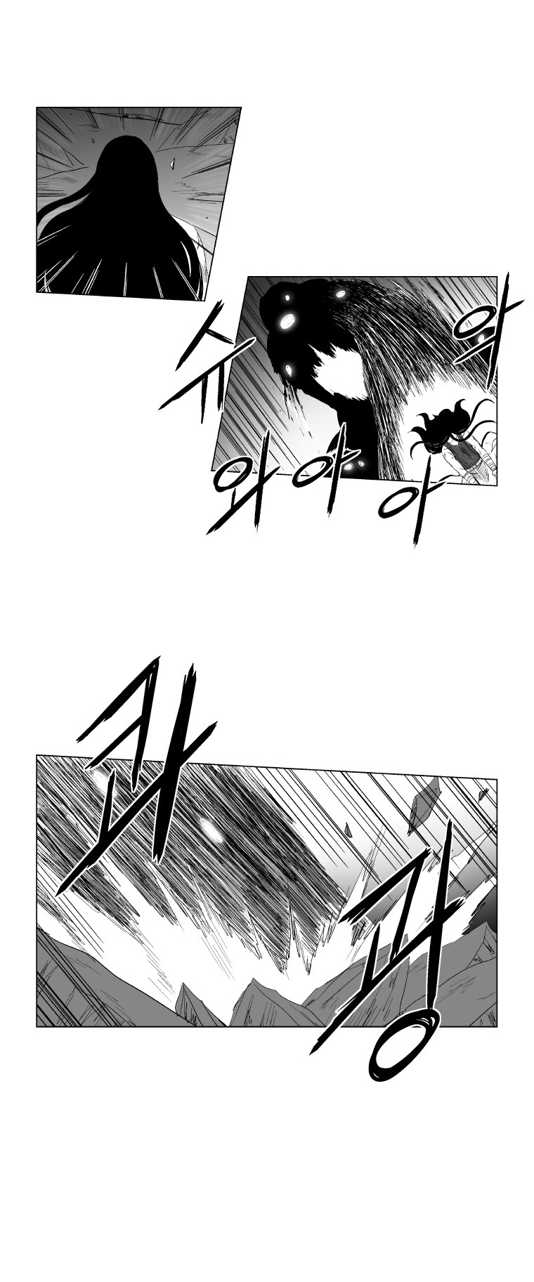 Red Storm Chapter 93 page 16