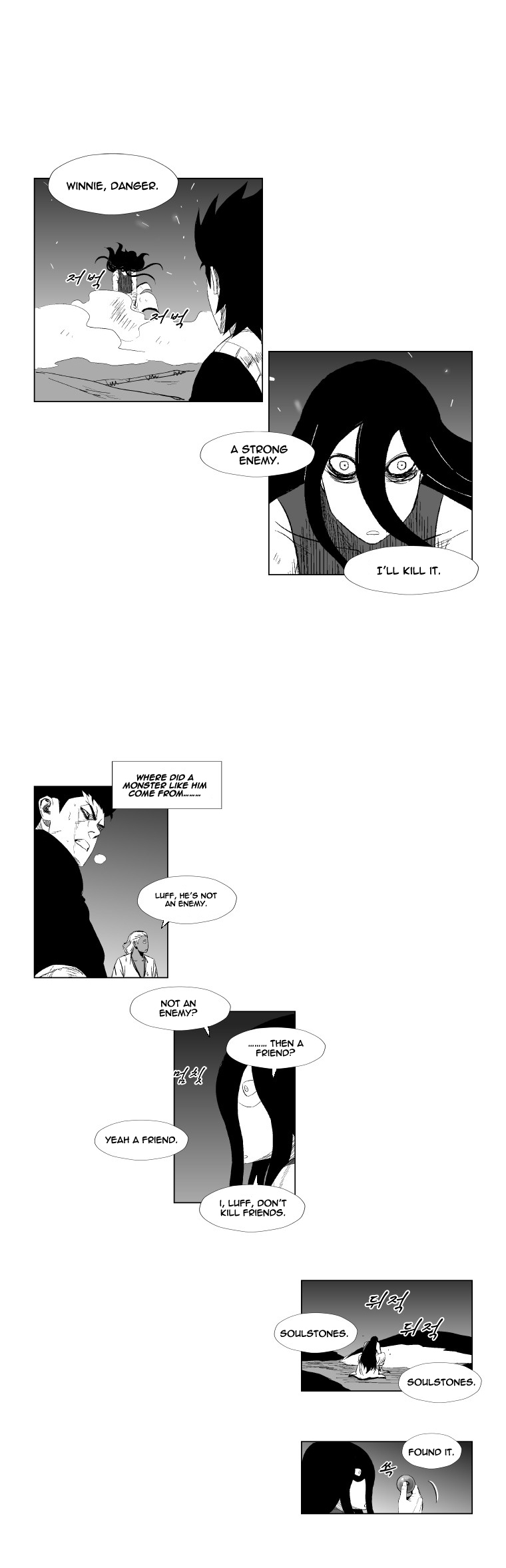 Red Storm Chapter 93 page 19