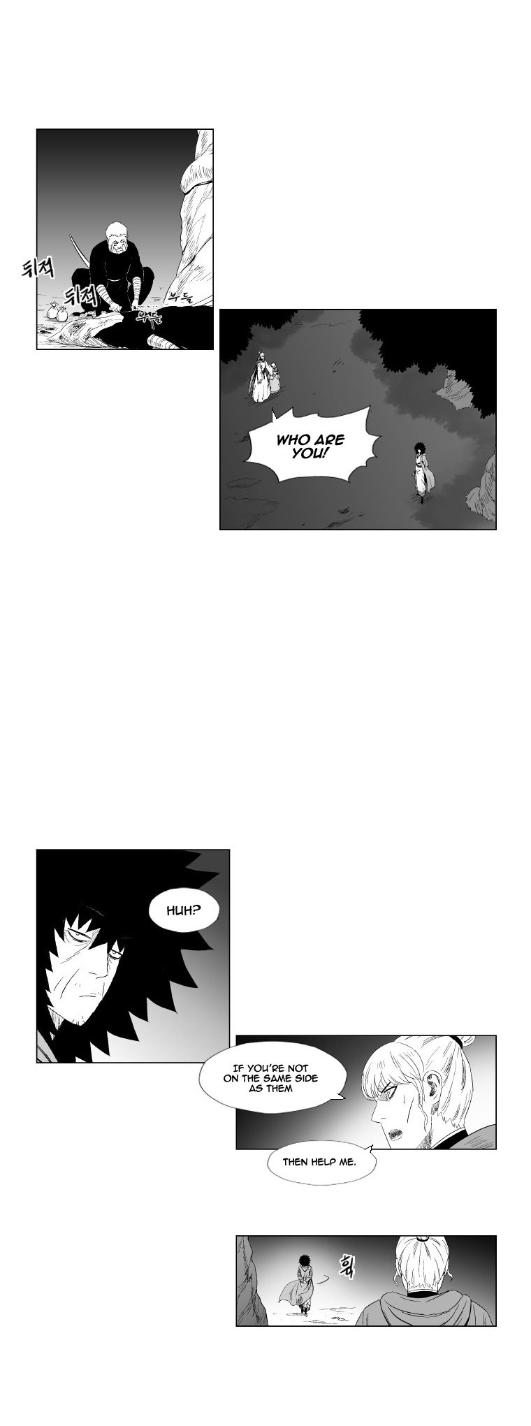Red Storm Chapter 94 page 13