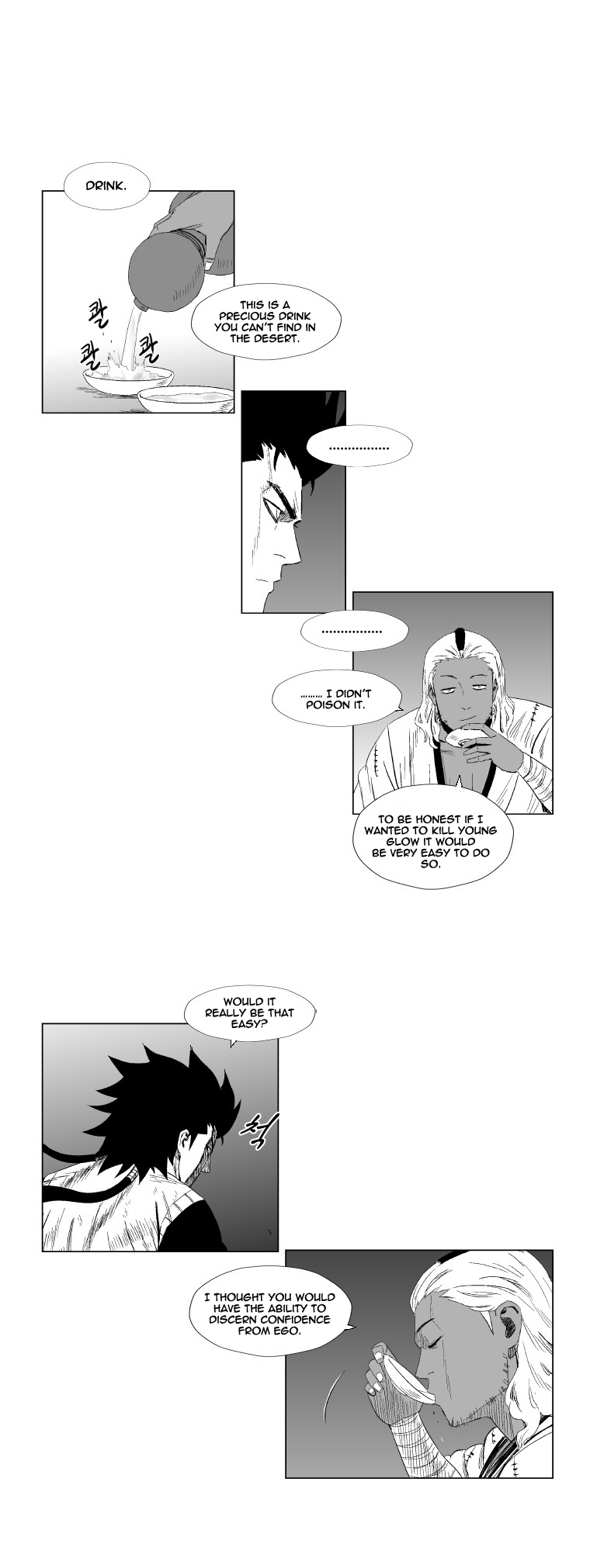 Red Storm Chapter 94 page 18