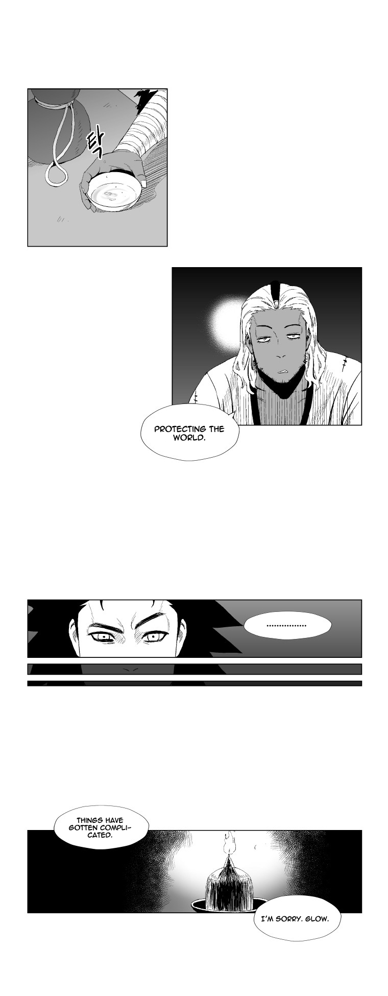 Red Storm Chapter 95 page 6