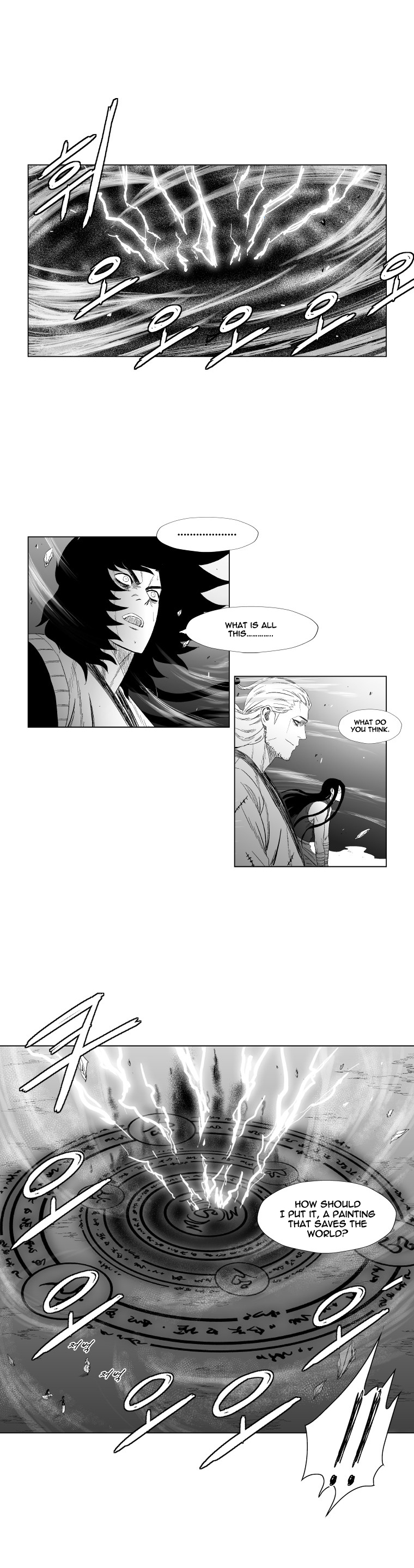 Red Storm Chapter 95 page 11