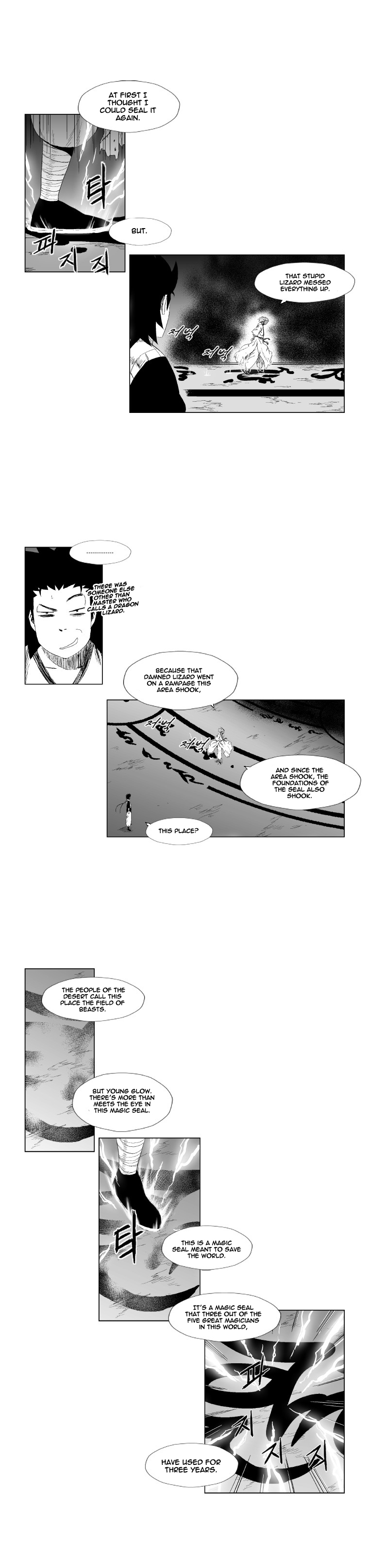 Red Storm Chapter 95 page 15