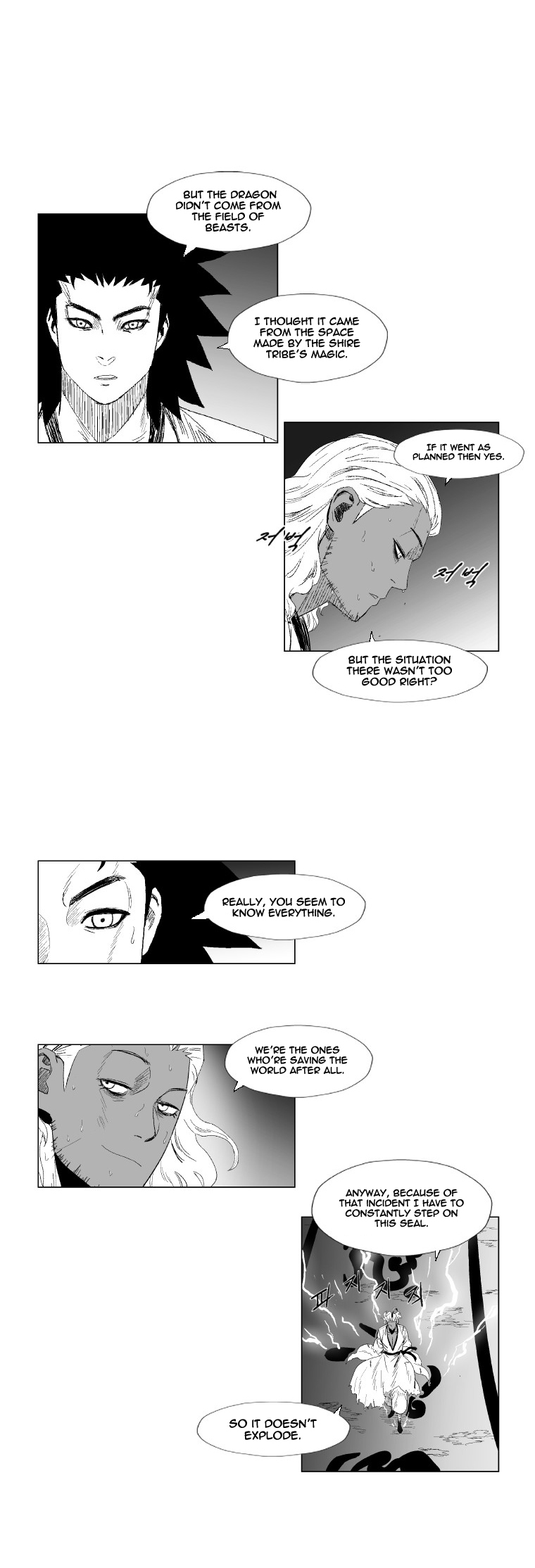 Red Storm Chapter 95 page 16