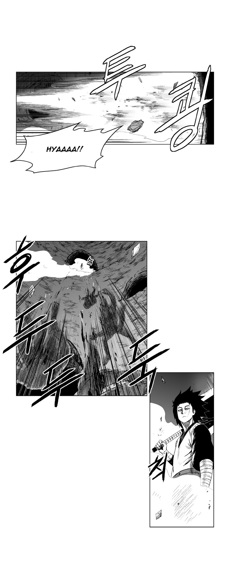 Red Storm Chapter 96 page 5
