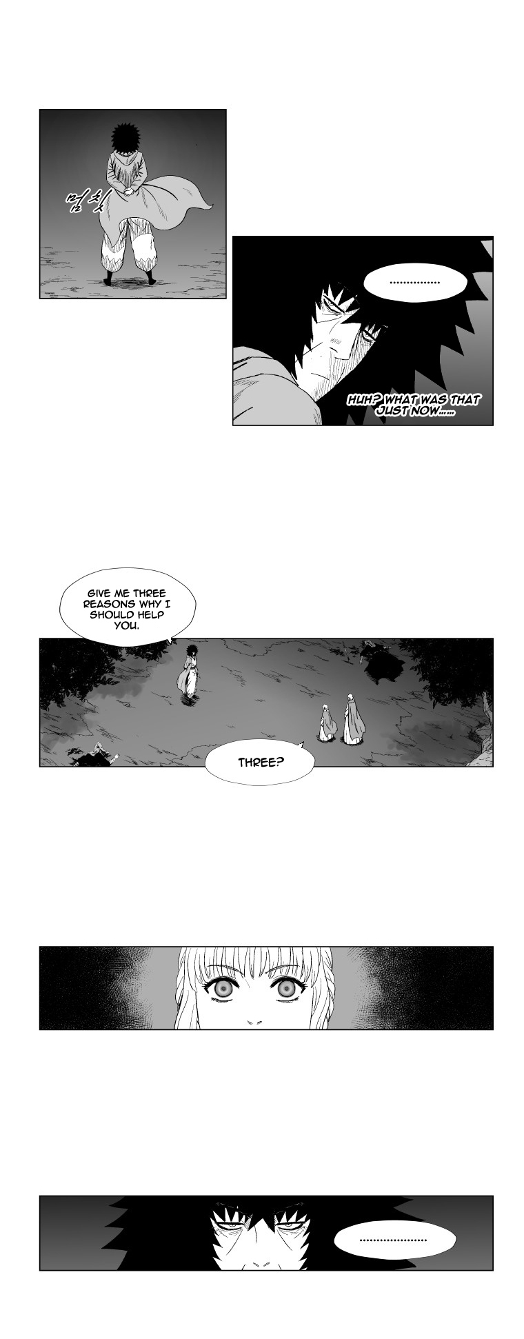 Red Storm Chapter 97 page 7