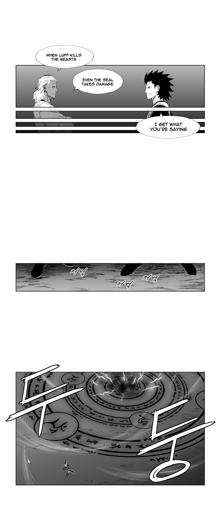 Red Storm Chapter 97 page 15