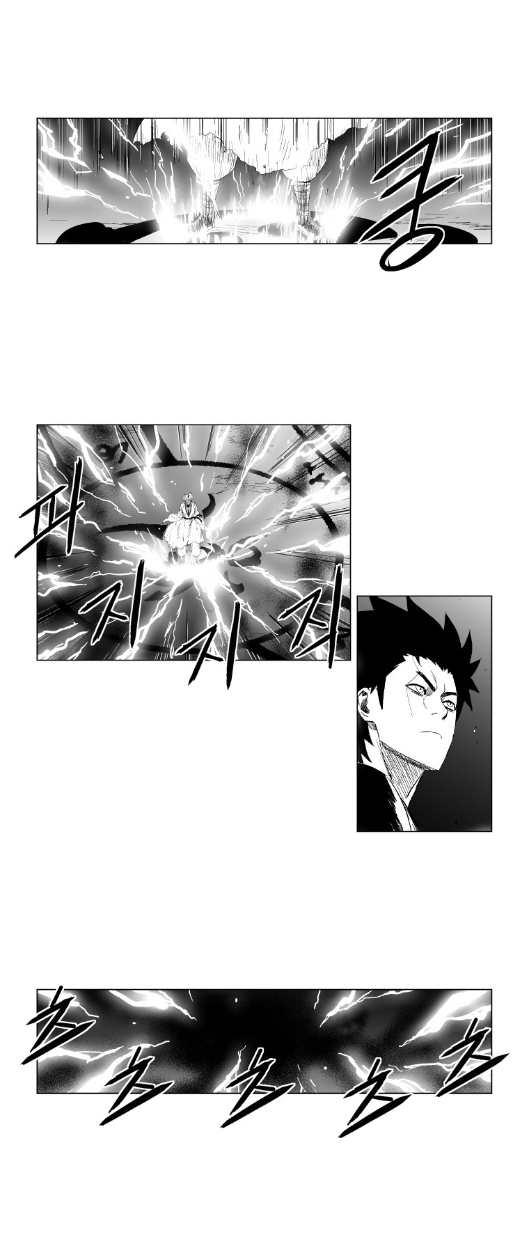 Red Storm Chapter 97 page 20