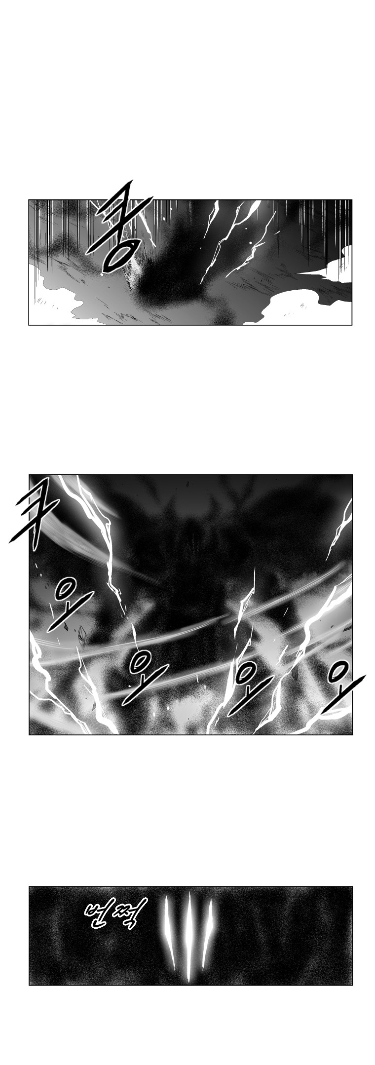 Red Storm Chapter 98 page 3