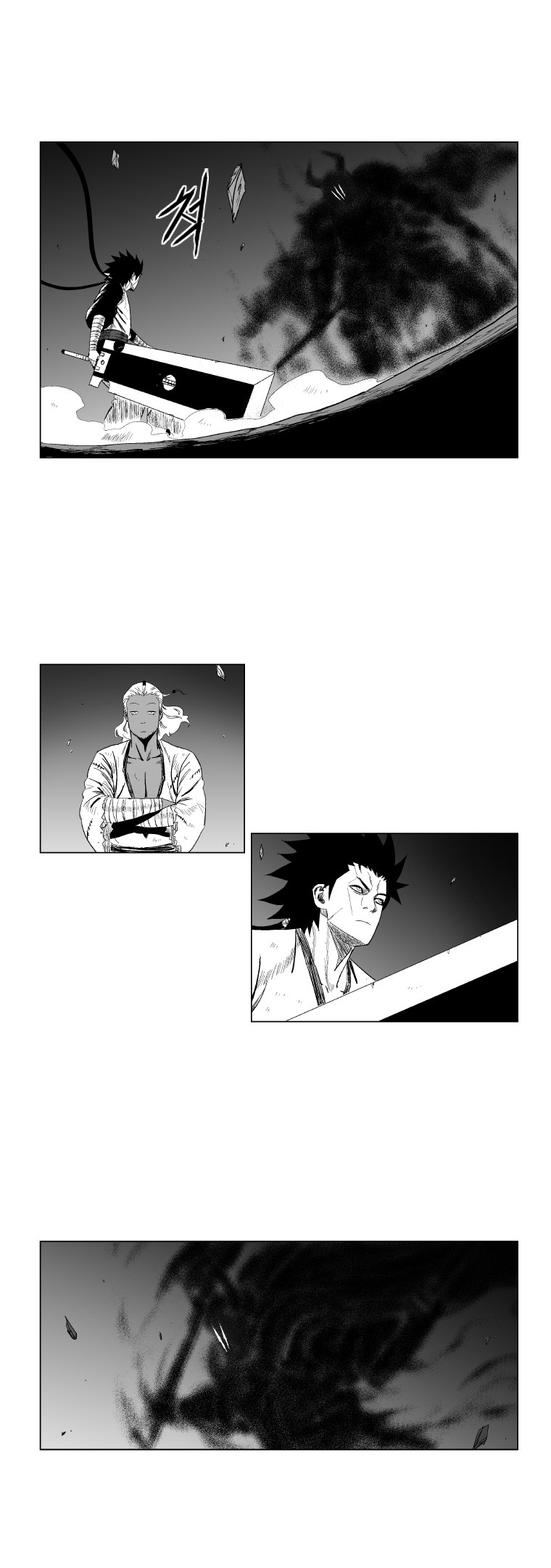 Red Storm Chapter 98 page 4