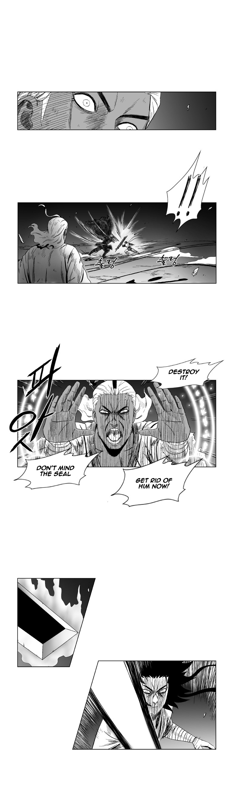 Red Storm Chapter 99 page 3
