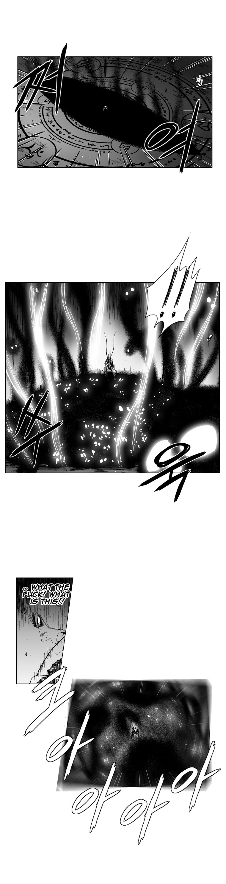 Red Storm Chapter 99 page 9