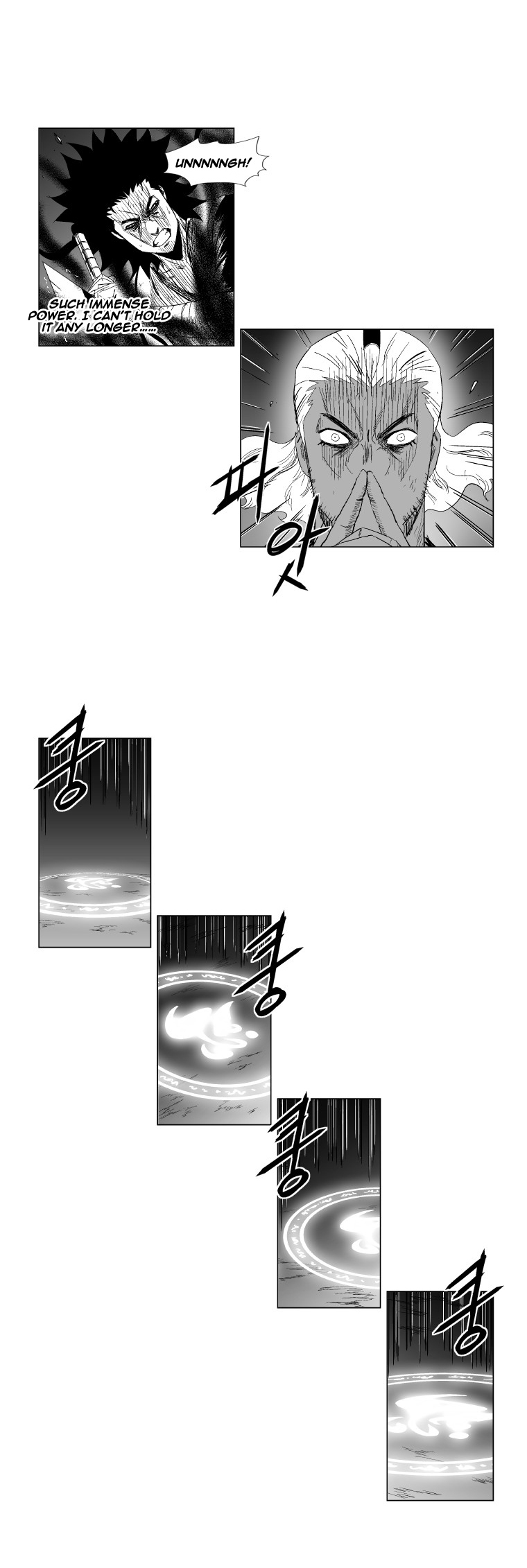 Red Storm Chapter 99 page 10