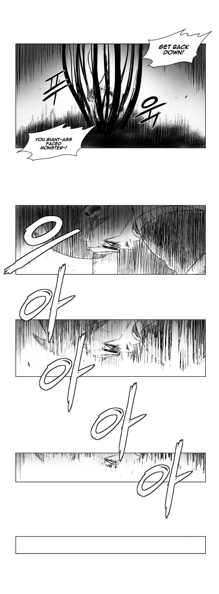 Red Storm Chapter 99 page 13
