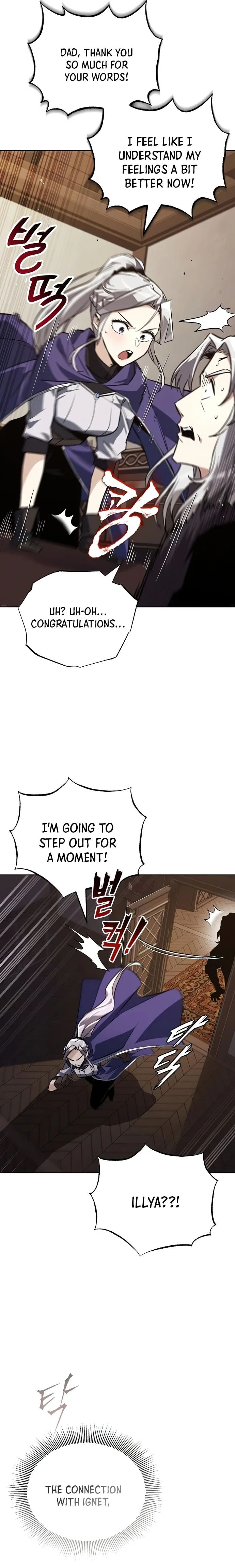 Reformation of the Deadbeat Noble Chapter 100 page 11