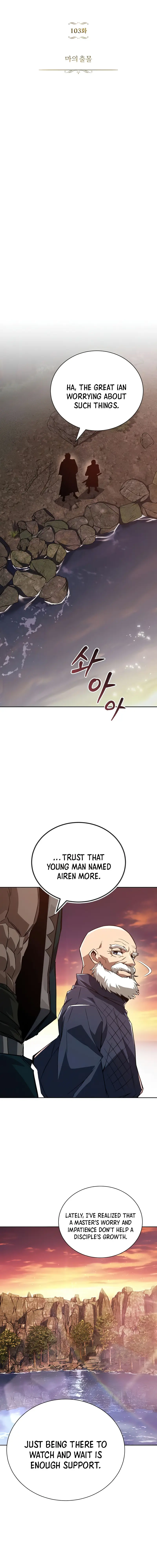 Reformation of the Deadbeat Noble Chapter 103 page 19