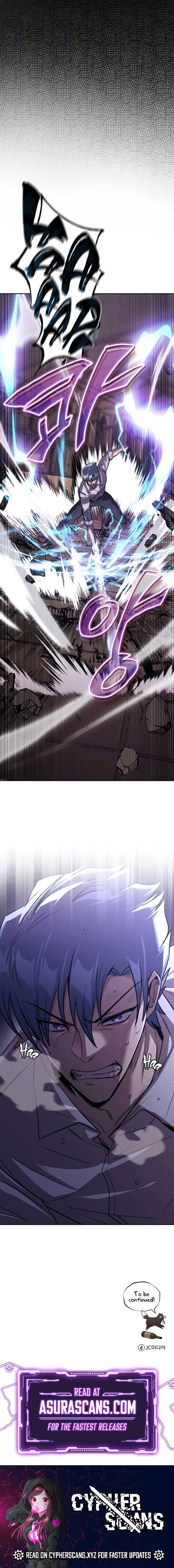 Reformation of the Deadbeat Noble Chapter 109 page 17