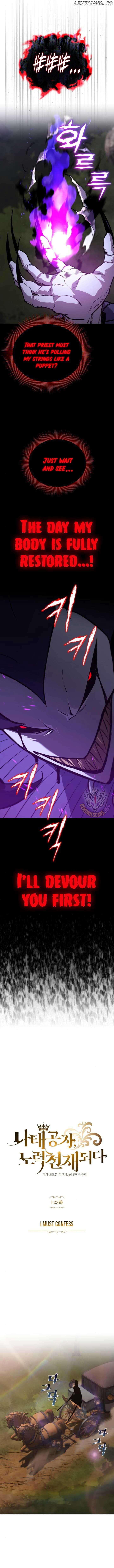 Reformation of the Deadbeat Noble Chapter 125 page 6