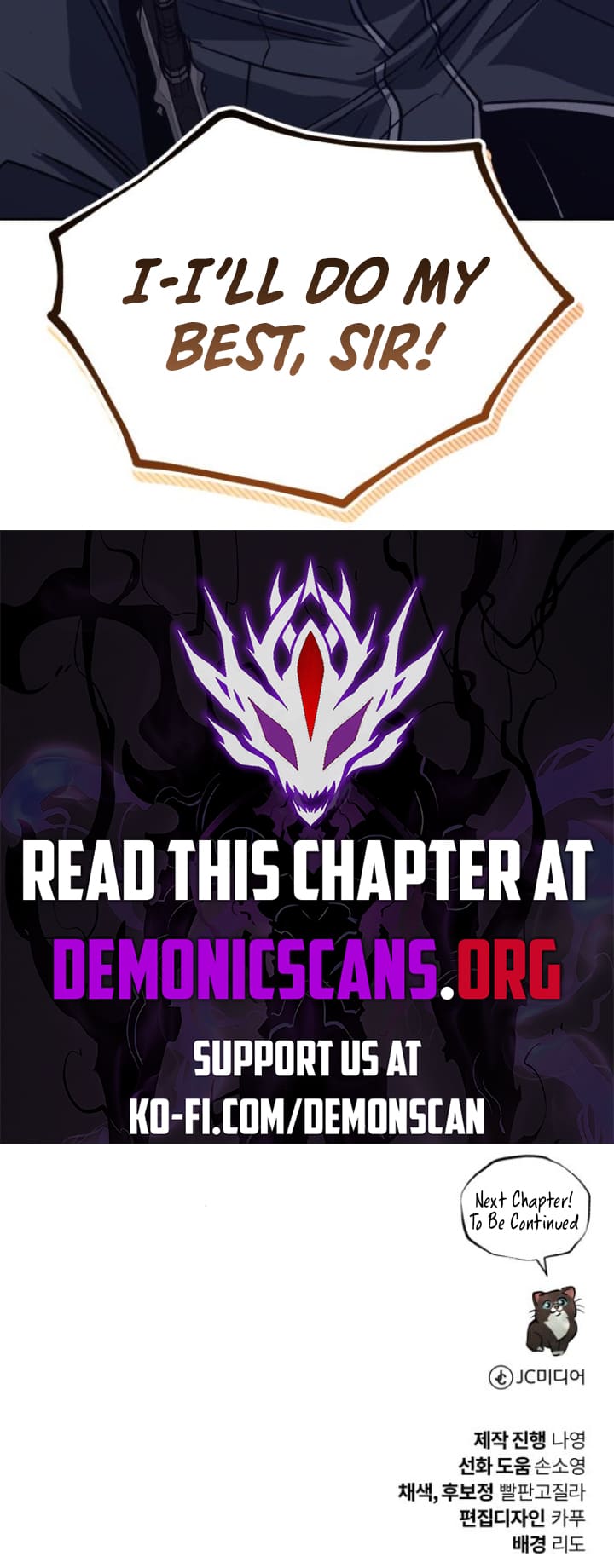Reformation of the Deadbeat Noble Chapter 127 page 18
