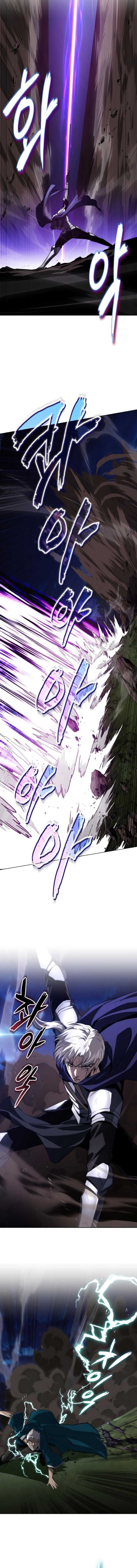 Reformation of the Deadbeat Noble Chapter 132 page 9