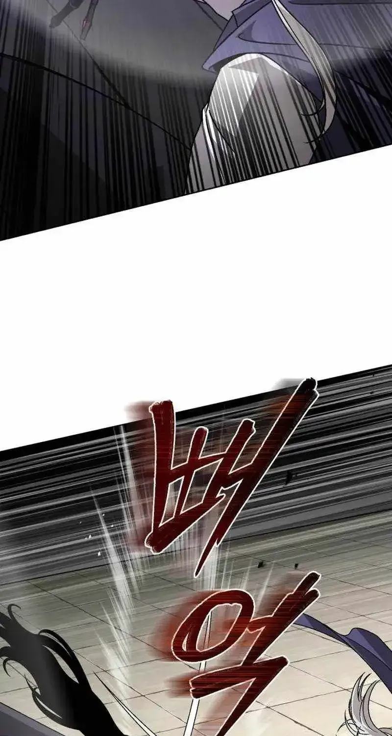 Reformation of the Deadbeat Noble Chapter 145 page 114