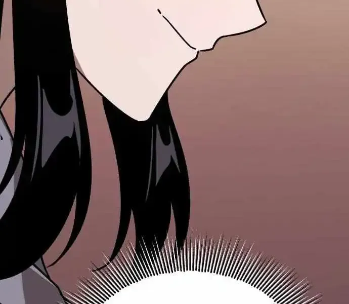 Reformation of the Deadbeat Noble Chapter 151 page 77