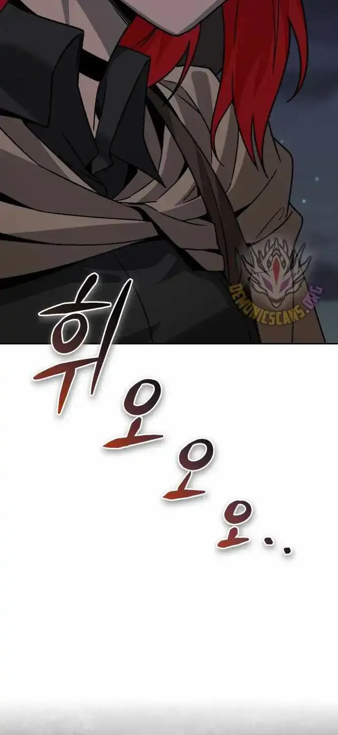 Reformation of the Deadbeat Noble Chapter 151 page 114