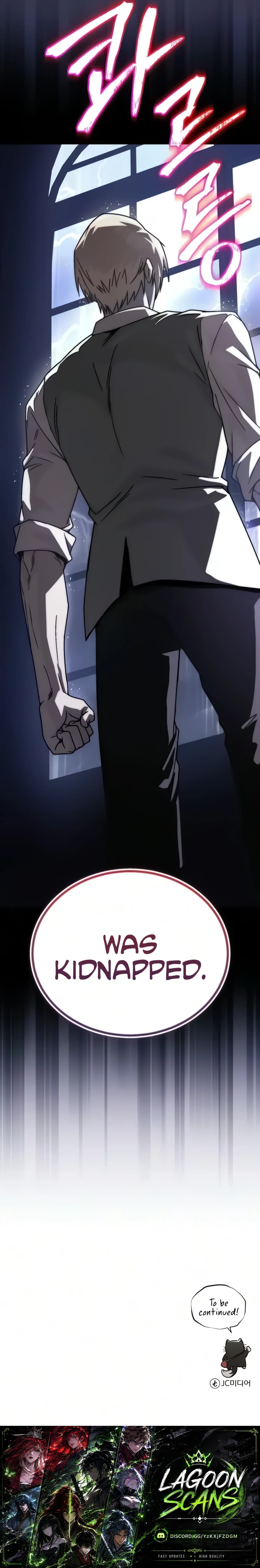 Reformation of the Deadbeat Noble Chapter 156 page 15