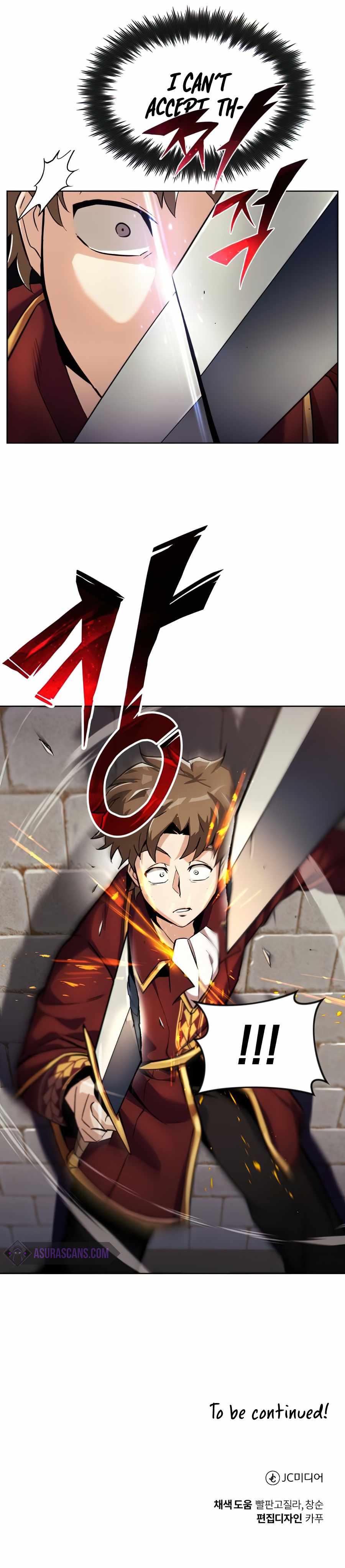Reformation of the Deadbeat Noble Chapter 24 page 14