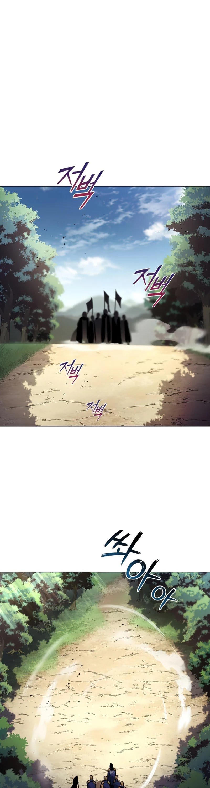 Reformation of the Deadbeat Noble Chapter 34 page 3