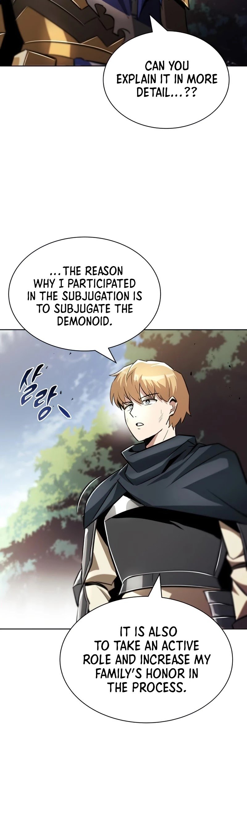 Reformation of the Deadbeat Noble Chapter 34 page 27
