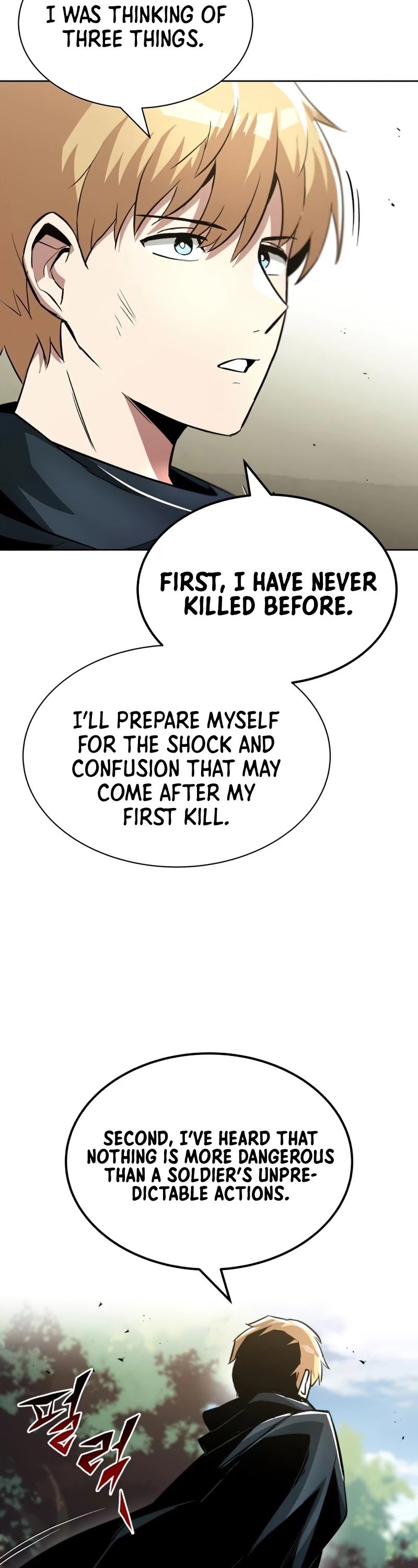 Reformation of the Deadbeat Noble Chapter 34 page 40
