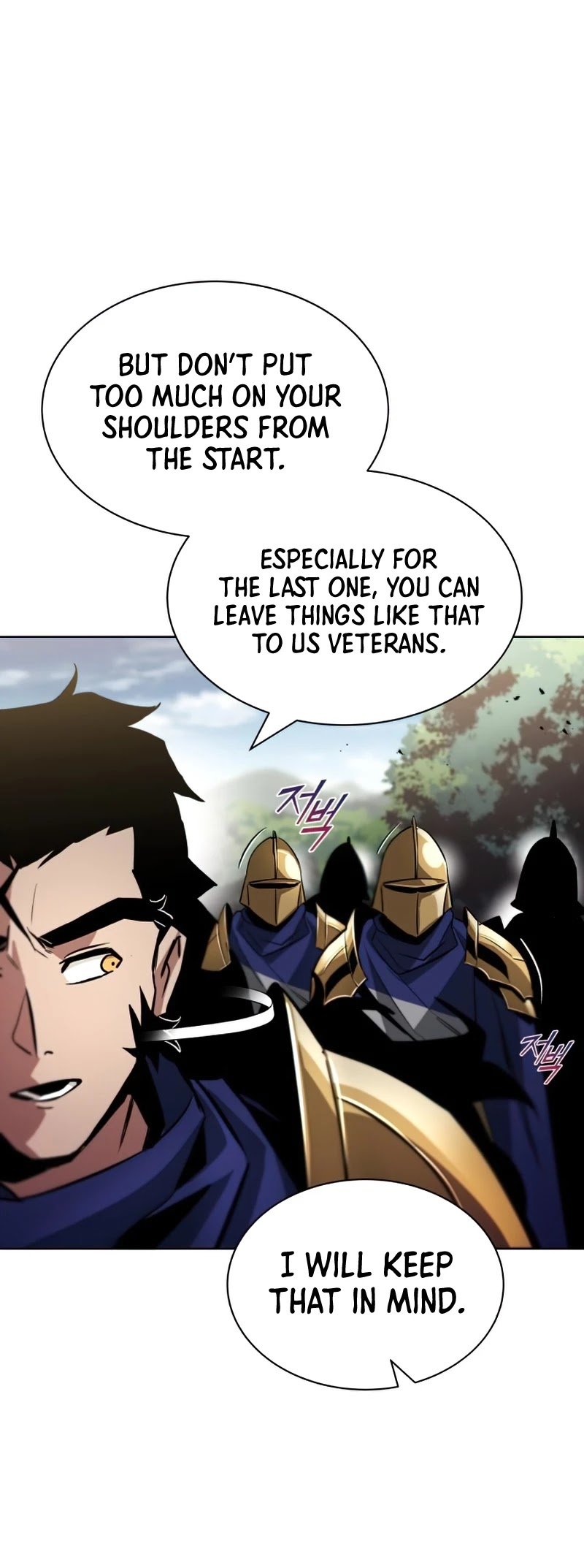 Reformation of the Deadbeat Noble Chapter 34 page 43