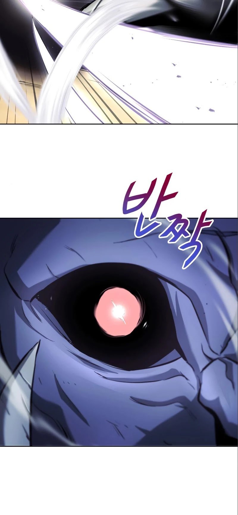 Reformation of the Deadbeat Noble Chapter 35 page 25