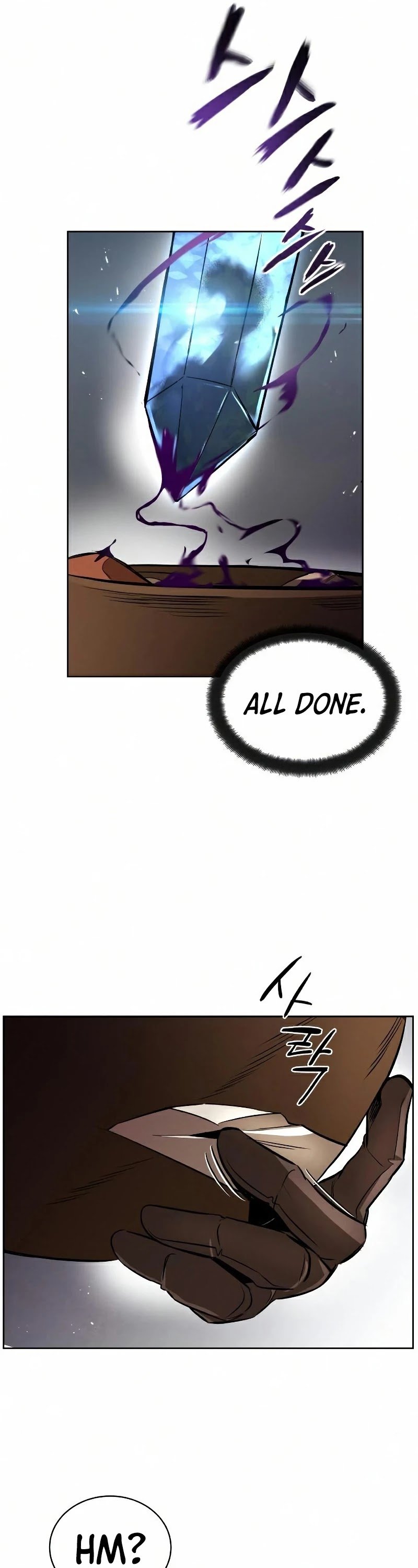 Reformation of the Deadbeat Noble Chapter 36 page 22