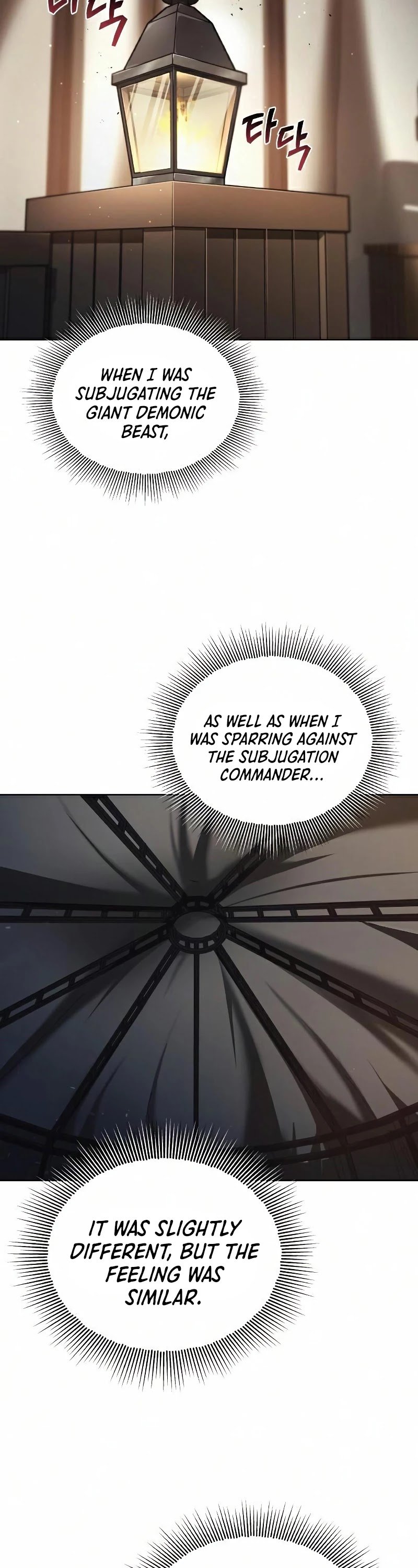 Reformation of the Deadbeat Noble Chapter 36 page 53