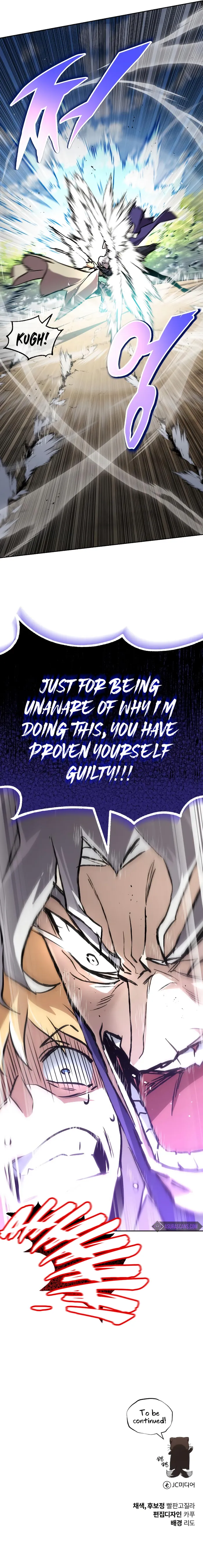 Reformation of the Deadbeat Noble Chapter 97 page 12