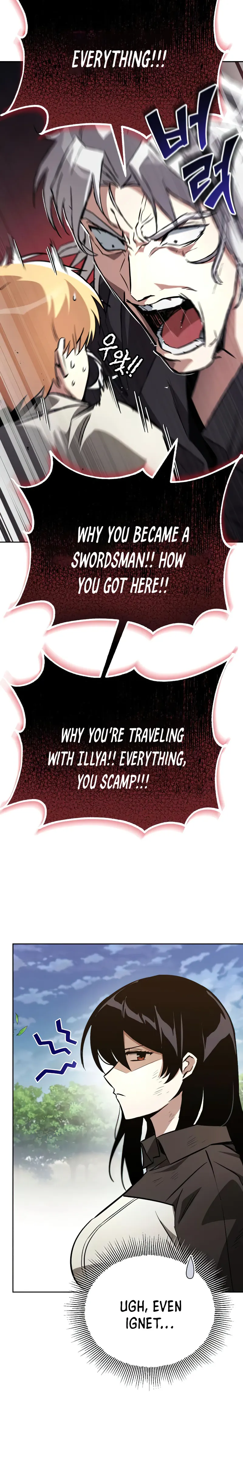 Reformation of the Deadbeat Noble Chapter 99 page 25