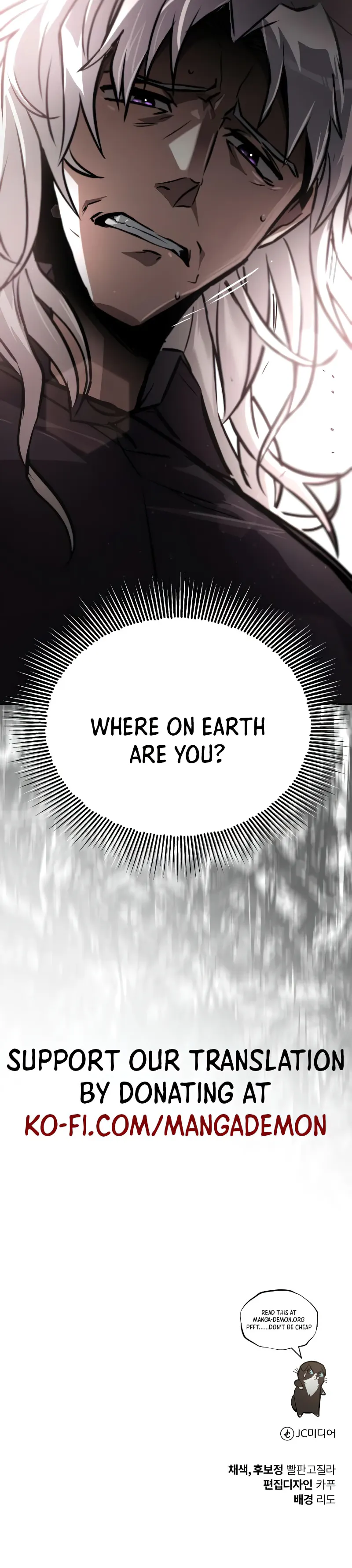 Reformation of the Deadbeat Noble Chapter 99 page 37