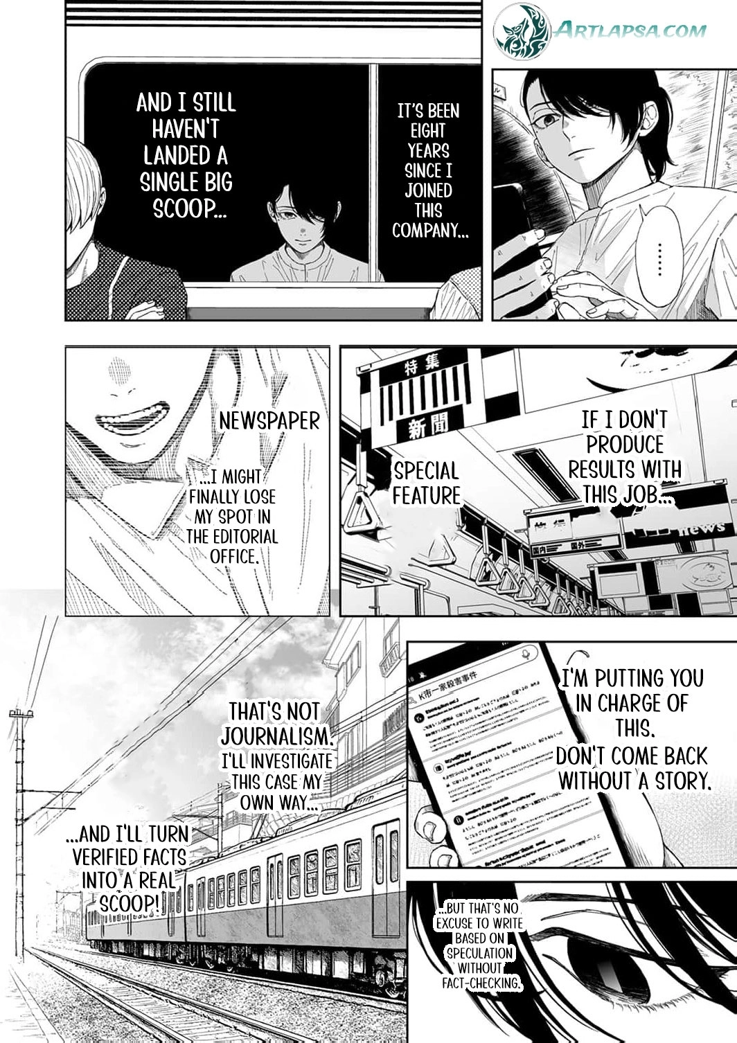 Regarding a Certain Unsolved Case Chapter 1 page 11