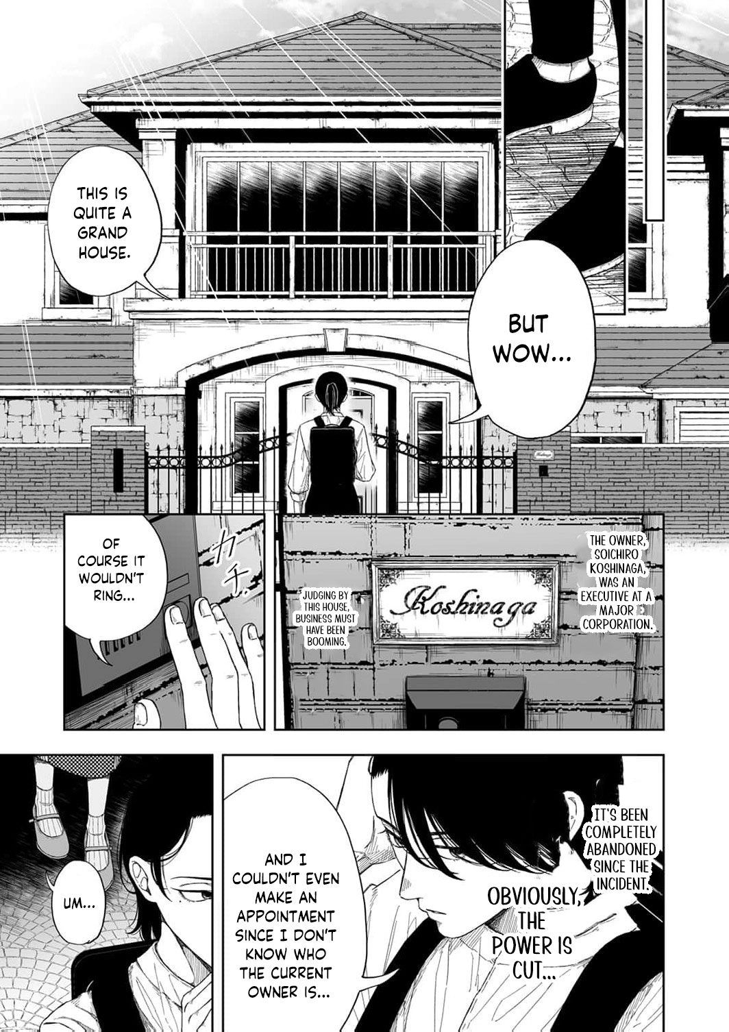 Regarding a Certain Unsolved Case Chapter 1 page 12