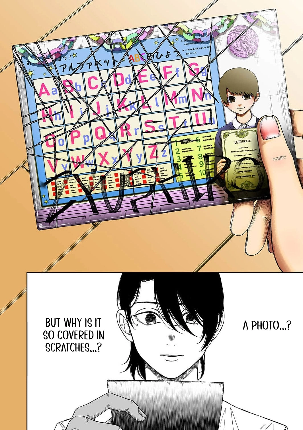 Regarding a Certain Unsolved Case Chapter 1 page 19