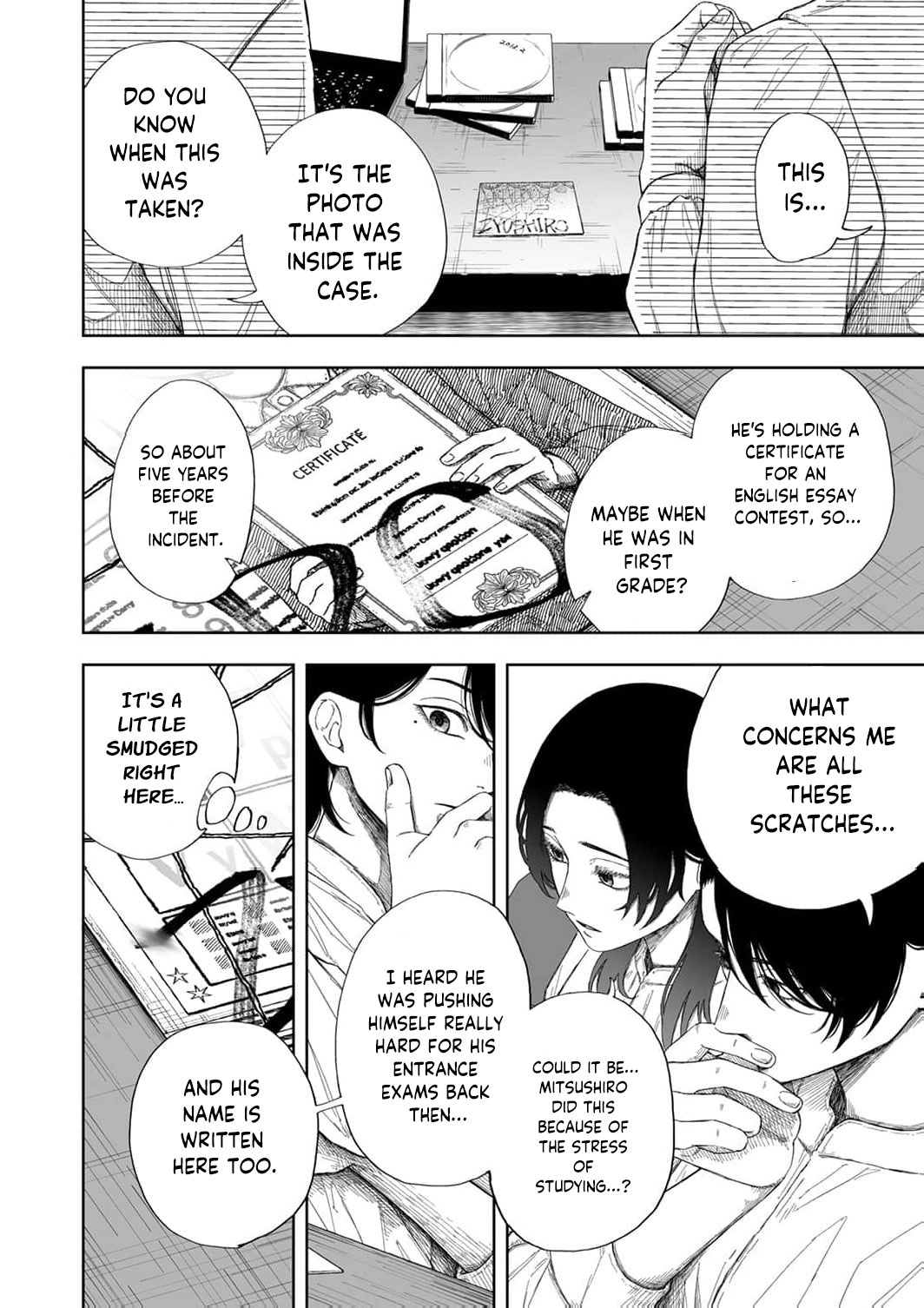 Regarding a Certain Unsolved Case Chapter 1 page 31