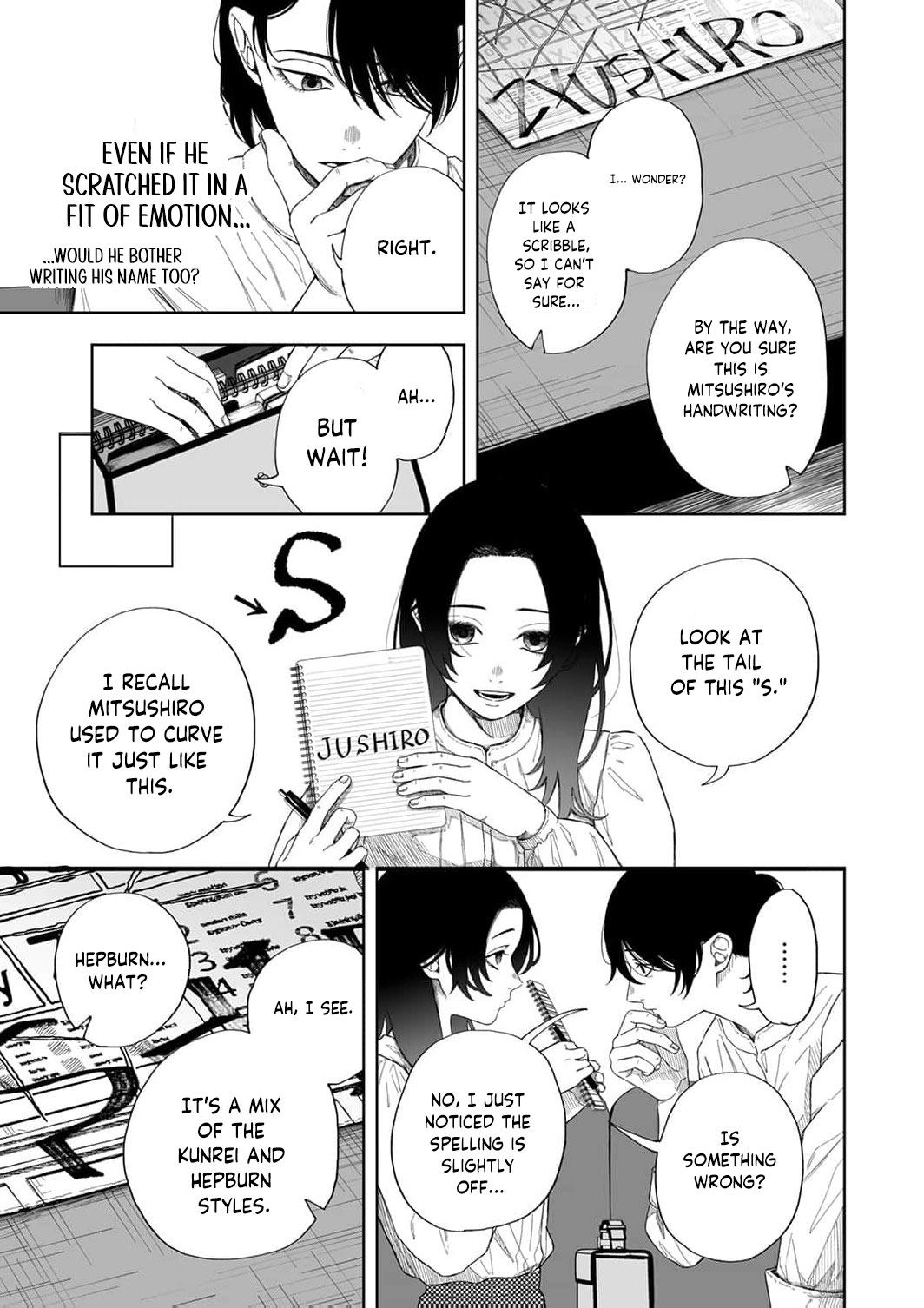 Regarding a Certain Unsolved Case Chapter 1 page 32