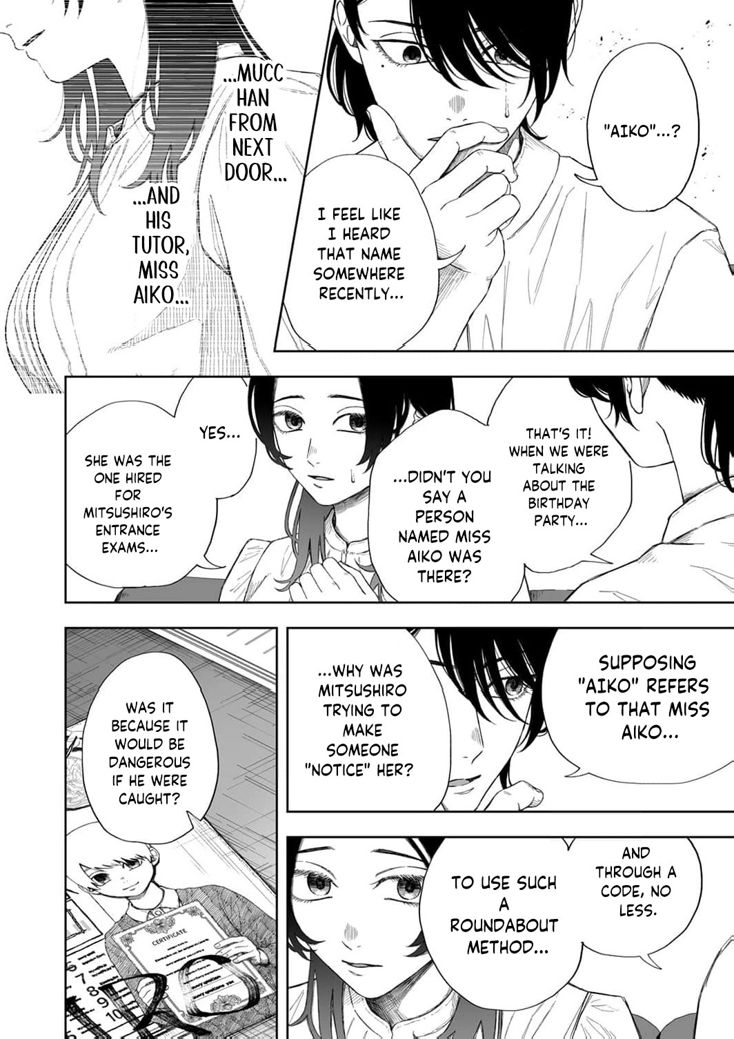 Regarding a Certain Unsolved Case Chapter 1 page 37