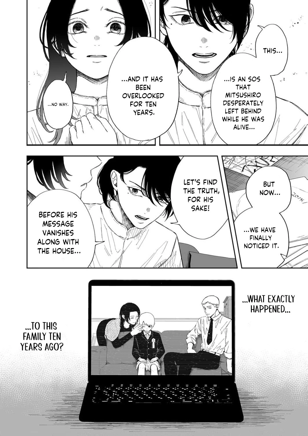 Regarding a Certain Unsolved Case Chapter 1 page 41
