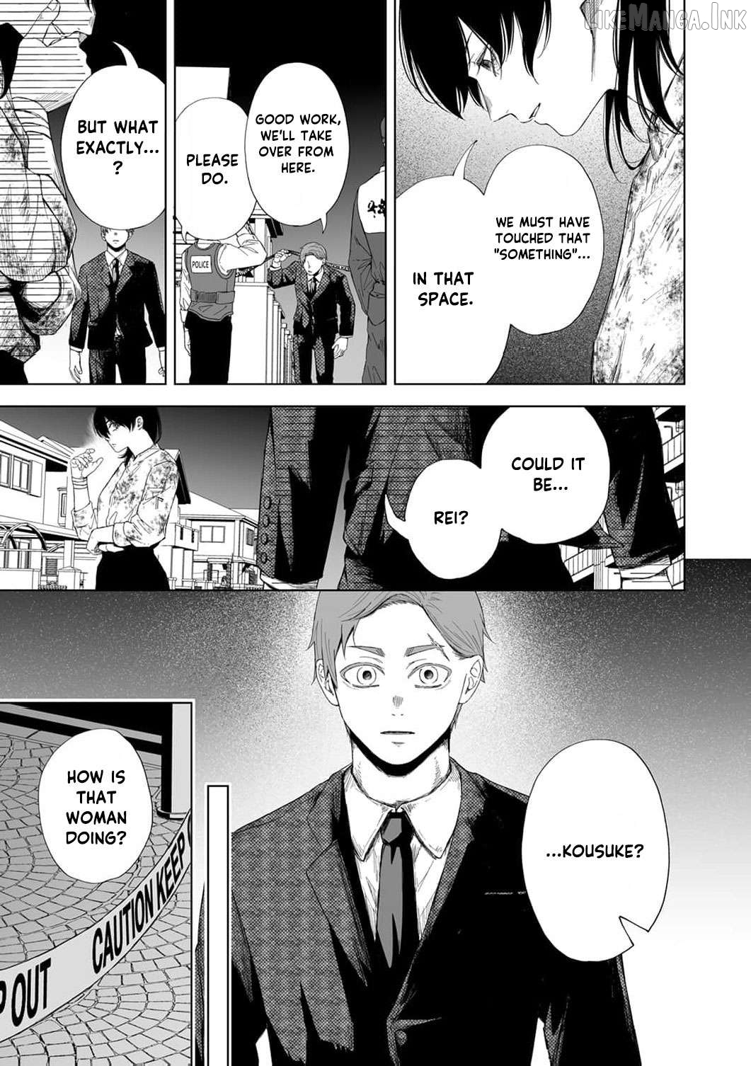 Regarding a Certain Unsolved Case Chapter 10 page 14
